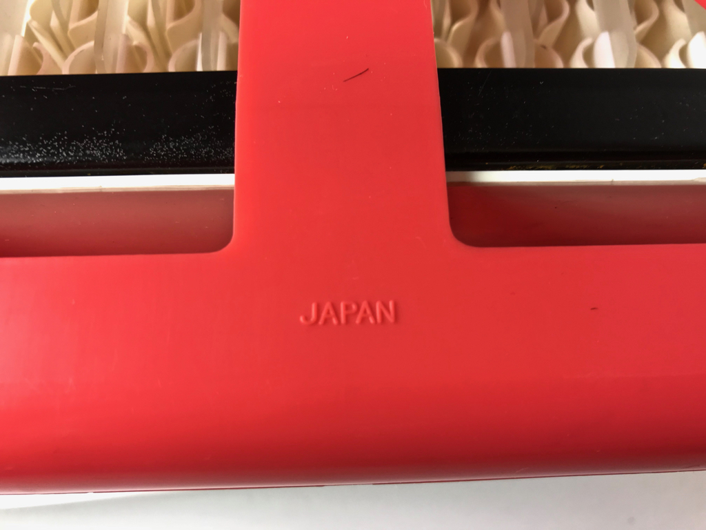 Country of manufacture: Japan